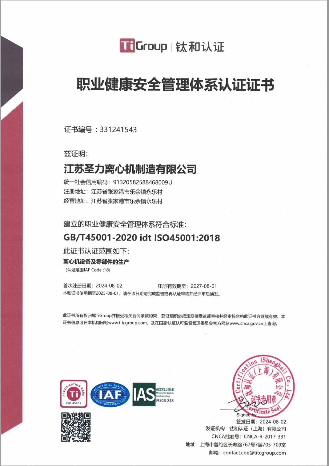 page-1069-1515 page-1069-1515