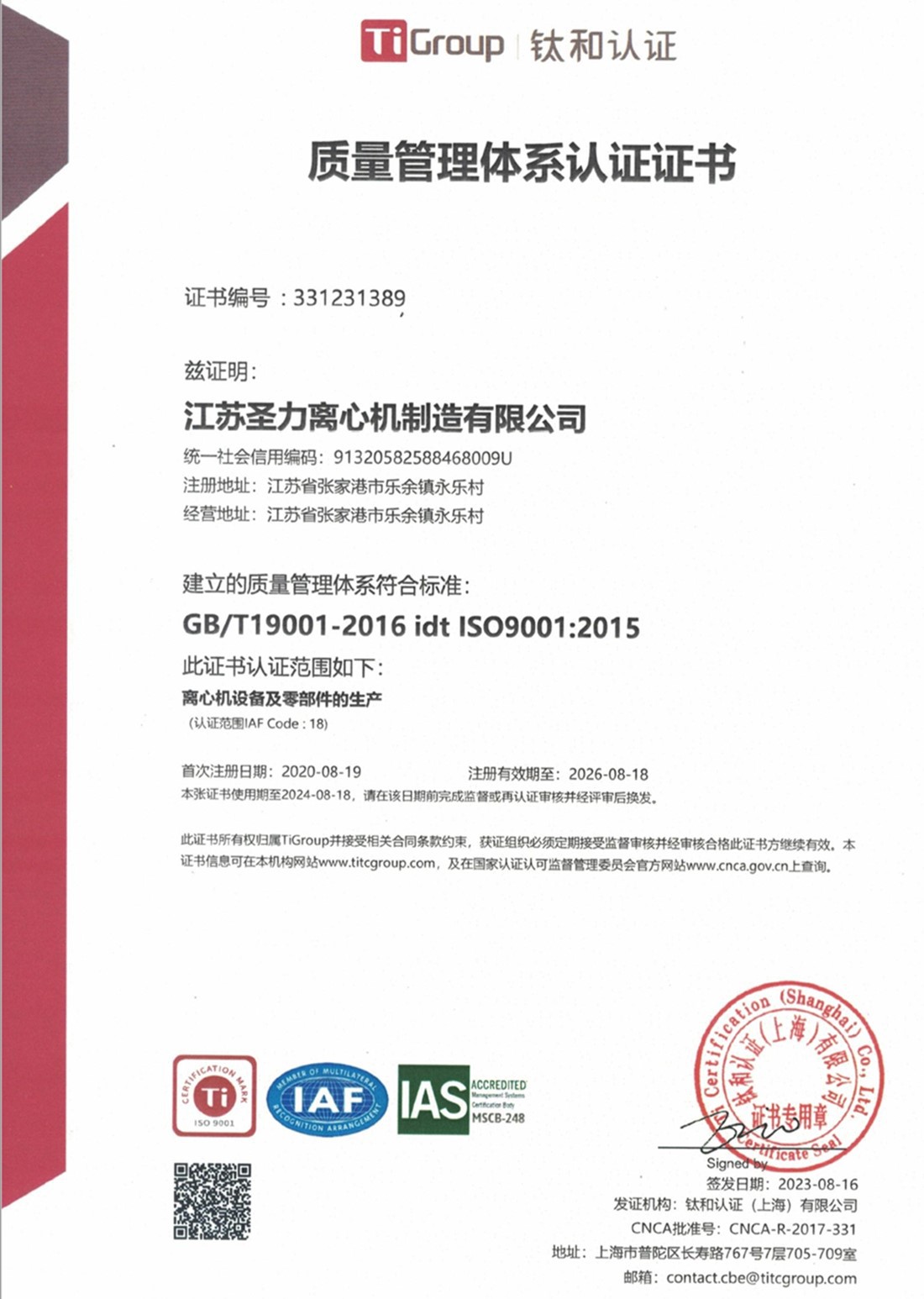 page-1065-1519 page-1065-1519